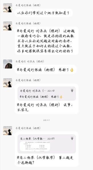 说明: C:\Users\yangmeng\Documents\WeChat Files\YT13595664125\FileStorage\Temp\b13443abfbb5cc2215ae9a9b22b6f0cb.jpg